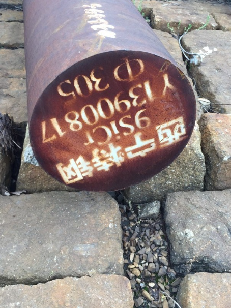 苏家屯9CrSi工具钢