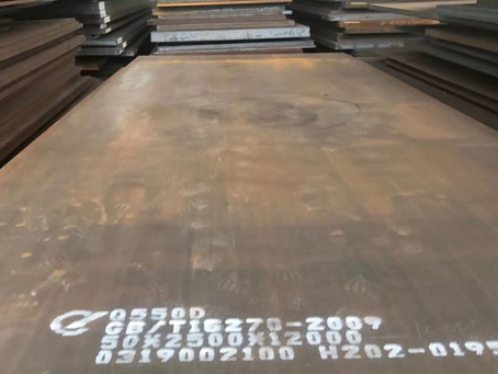 苏家屯Q550高强钢板