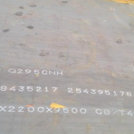 苏家屯Q235NHB耐候板